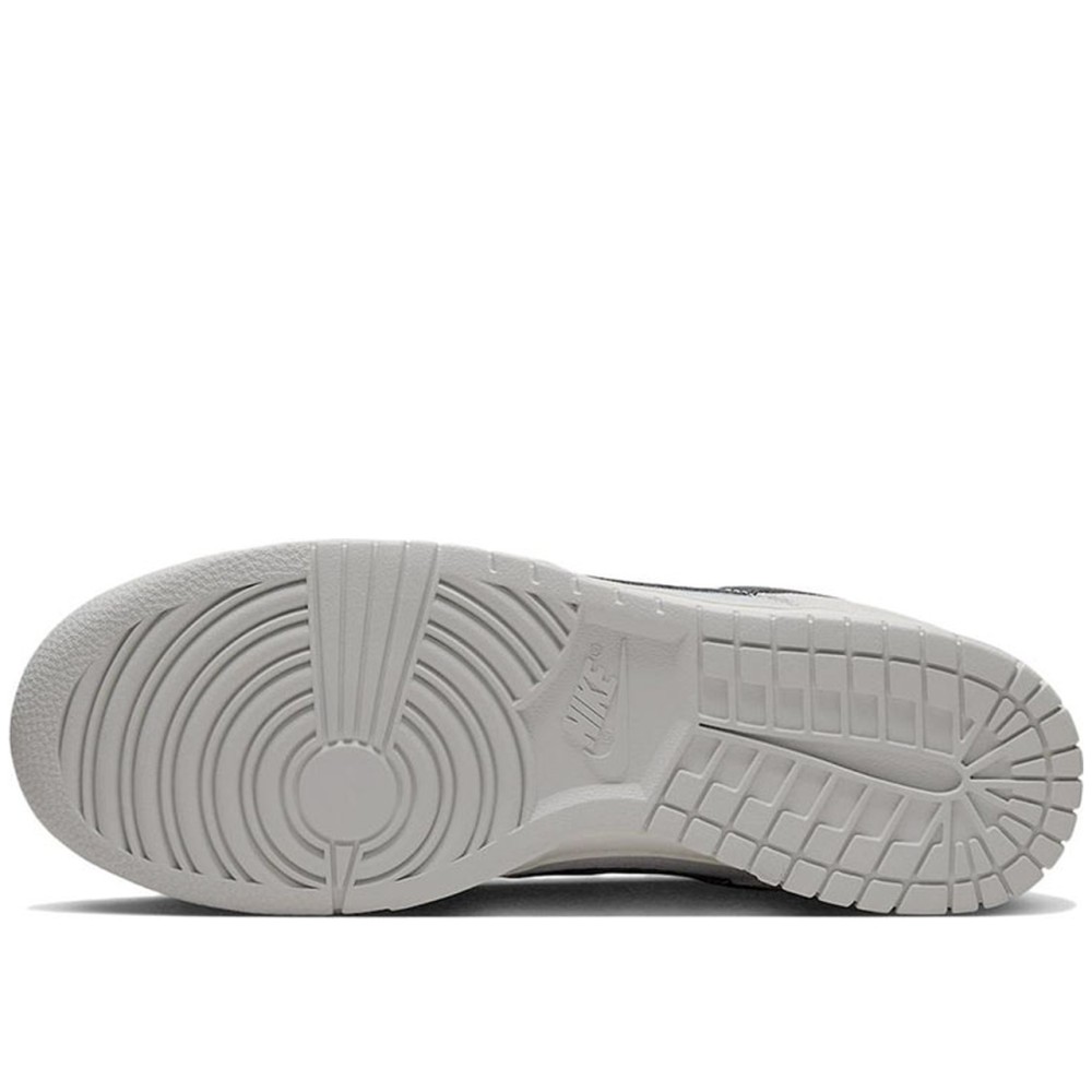 Dunk Low Certified Fresh
