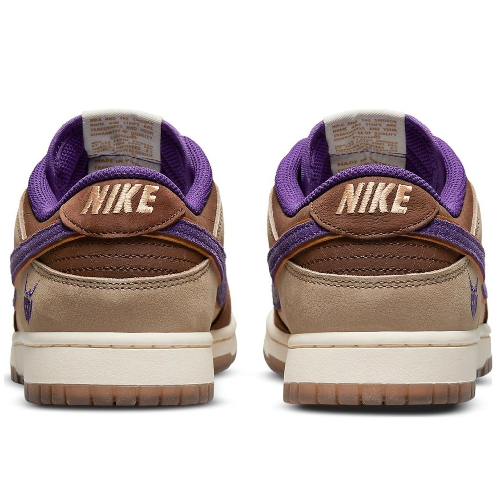 Dunk Low Premium Setsubun