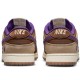 Dunk Low Premium Setsubun