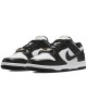 Dunk Low Se World Champ