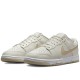 Dunk Low Phantom Sanddrift
