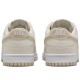 Dunk Low Phantom Sanddrift