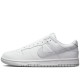 Dunk Low Retro White Pure Platinum