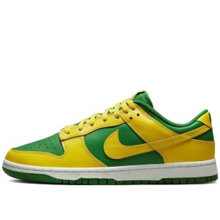 Dunk Low Retro Reverse Brazil