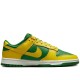 Dunk Low Retro Reverse Brazil