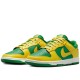 Dunk Low Retro Reverse Brazil