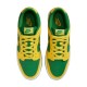 Dunk Low Retro Reverse Brazil