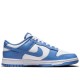 Dunk Low Polar Blue