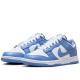 Dunk Low Polar Blue