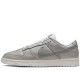 Dunk Low Metallic Silver