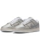 Dunk Low Metallic Silver