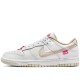 Dunk Low Pink Bling Women