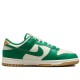 Dunk Low Malachite Metallic Gold Women