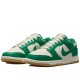 Dunk Low Malachite Metallic Gold Women