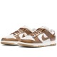 Dunk Low Lx Ale Brown Ostrich Women