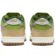 Dunk Low Sb Escargot