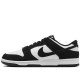 Dunk Low Retro Se Suede Panda