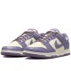 Dunk Low Next Nature Daybreak Women