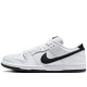 Dunk Low Sb White Black