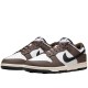 Dunk Low Next Nature Cacao Wow