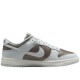 Dunk Anti Wear Low Unisex Brown Gray