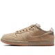 Dunk Low Sb Pro B Parachute Beige