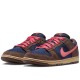 Dunk Low Sb Pro Baroque Brown Adobe