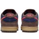 Dunk Low Sb Pro Baroque Brown Adobe
