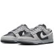 Dunk Low Light Smoke Grey Anthracite