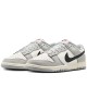 Dunk Low Sail Wolf Grey