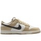 Dunk Low Desert Khaki Medium Ash