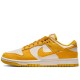 Dunk Low Pack Slip Women Yellow White