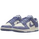 Mini Swoosh Women Beige Blue