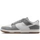 Dunk Low Retro Se Cool Grey Photon Dust White
