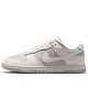 Dunk Low Platinum Violet Women