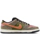 Dunk Low Sb Arts Rec