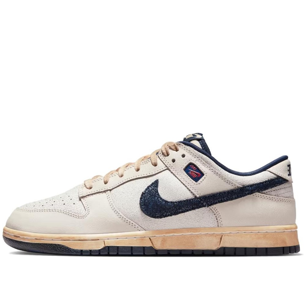 Dunk Low Stranger Things Phantom