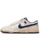 Dunk Low Stranger Things Phantom