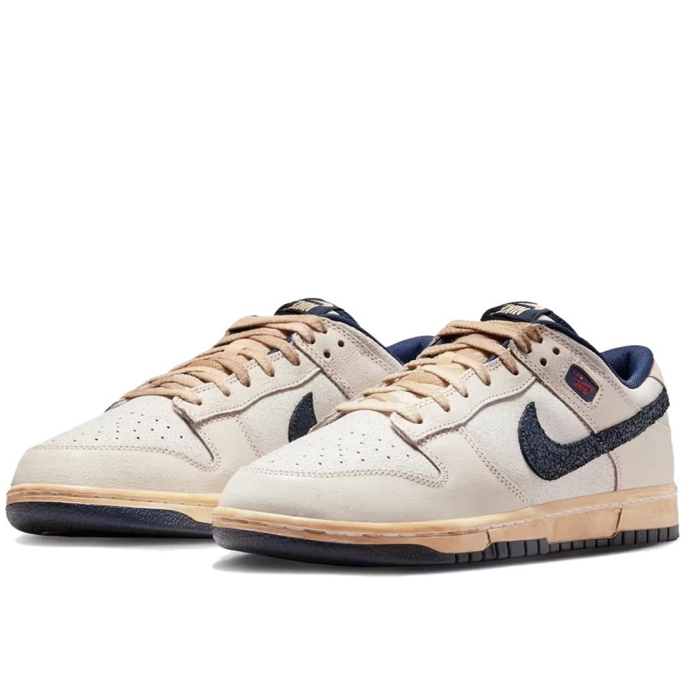 Dunk Low Stranger Things Phantom