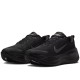Vomero Plus Low Running Unisex Black