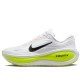 Vomero Plus Breathable Rebound Running Men S White