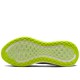 Vomero Plus Breathable Rebound Running Men S White