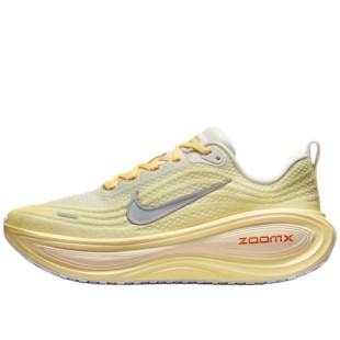 Vomero Plus Rebound Running Women Yellow