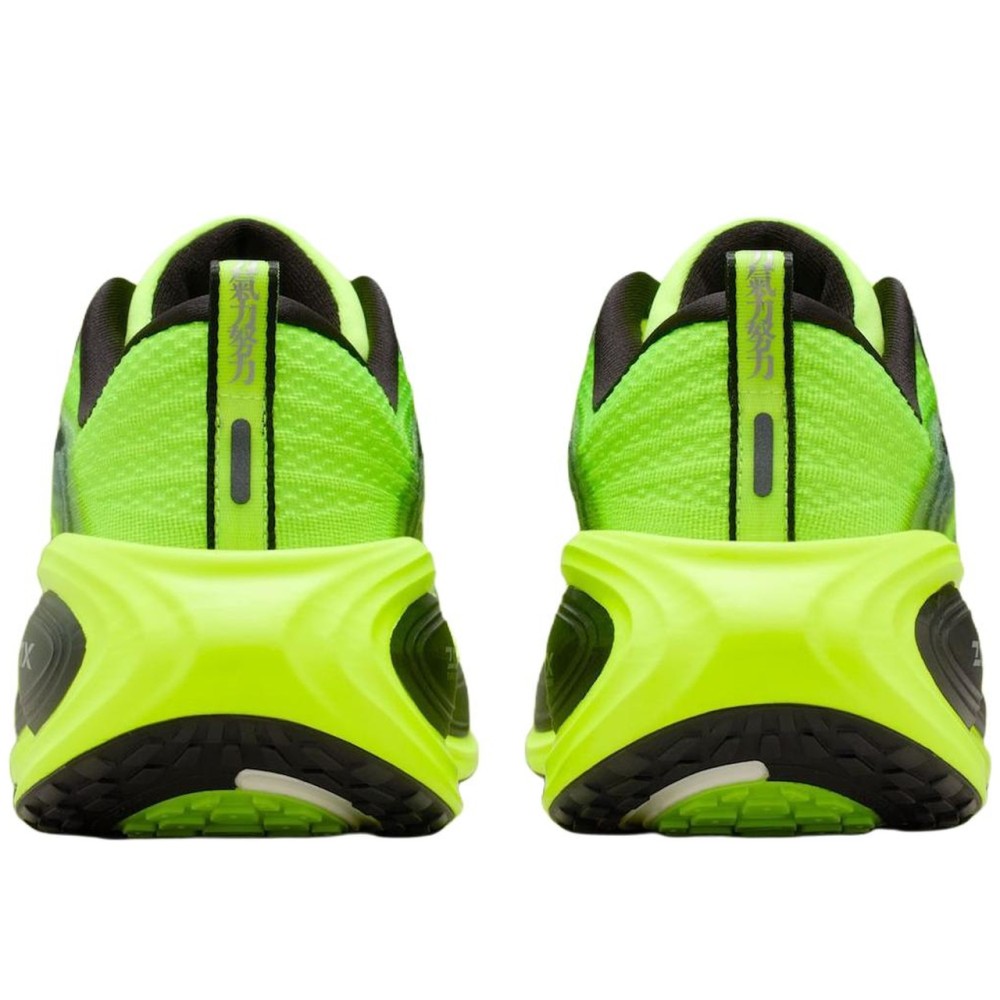 Vomero Plus Running Men S Black Yellow