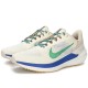 Winflo 9 Premium Nike Moving Company