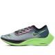 Zoomx Vaporfly Next Valerian Blue