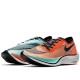 Zoomx Vaporfly Next Ekiden Zoomx Pack