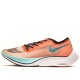 Zoomx Vaporfly Next Ekiden Zoomx Pack