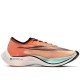 Zoomx Vaporfly Next Ekiden Zoomx Pack