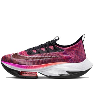 Air Zoom Alphafly Next Flyknit Hyper Violet
